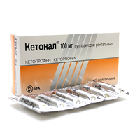 КЕТОНАЛ