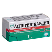 АСПИРИН КАРДИО таб п/об 100мг 98 шт.