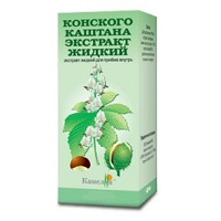 КАШТАН КОНСКИЙ экстр. жидкий (фл.) 25мл
