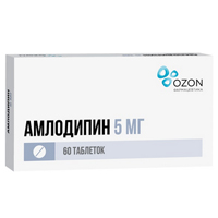 АМЛОДИПИН таб 5мг 60 шт.
