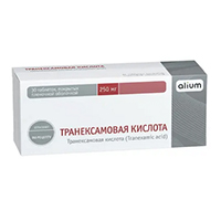 Транексамовая кислота таб. п/пл. об. 250мг №10