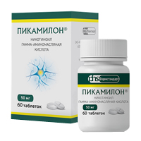 ПИКАМИЛОН