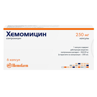 ХЕМОМИЦИН