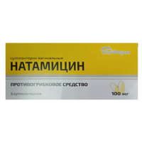 НАТАМИЦИН супп. ваг. 100мг 6 шт.