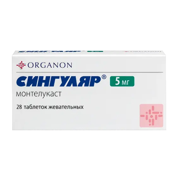 СИНГУЛЯР таб жев. 5мг n28