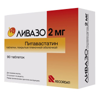 ЛИВАЗО таб п/об 2мг 90 шт.