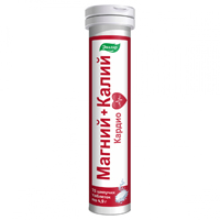 МАГНИЙ+КАЛИЙ КАРДИО таб шип. 15 шт.