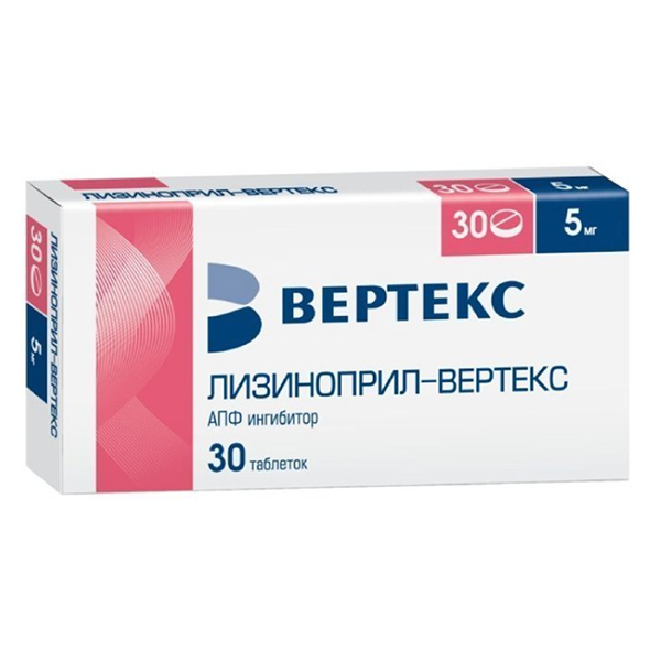 Лизиноприл Реневал таб. 5мг №30 (15х2)