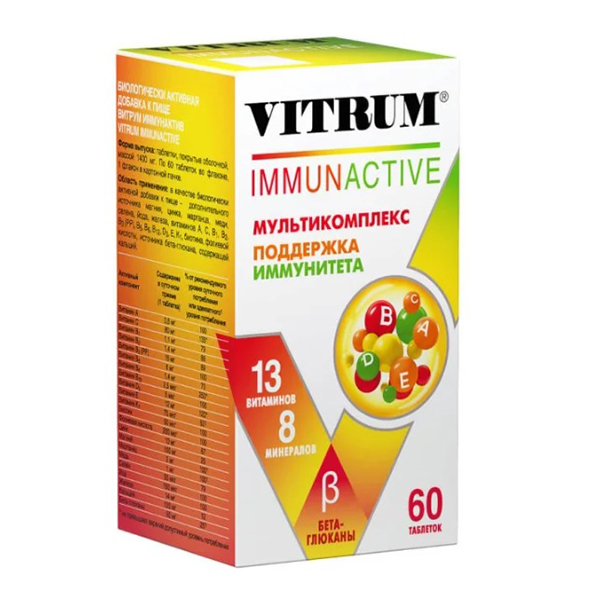 ВИТРУМ плюс таб п/об 60 шт.