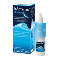 АРТЕЛАК НОЧНОЙ р-р офтал. (фл.) увлажняющий 10мл