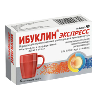 ИБУКЛИН экспресс пор. 400/325мг пак. 5г 6 шт.