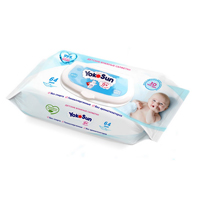 ЙОКОСАН (YOKOSUN) салфетки влажные 120 шт.