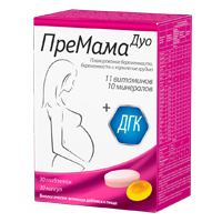 ПРЕМАМА ДУО