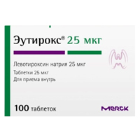Эутирокс таб. 25мкг №100