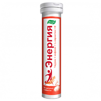 ЭНЕРГИЯ таб шип. 20 шт.