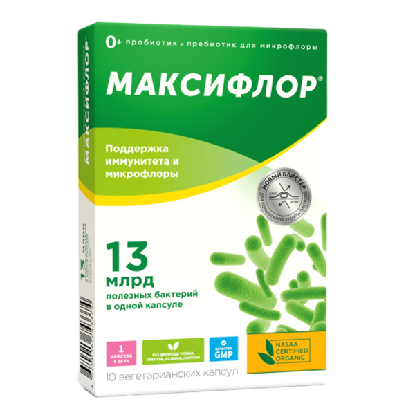 МАКСИФЛОР капс. n10