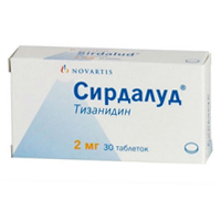 Сирдалуд таб. 2мг №30