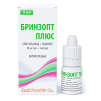 БРИНЗОПТ ПЛЮС капли гл. (фл.) 10мг/мл+5мг/мл 5мл