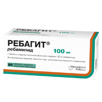 РЕБАГИТ
