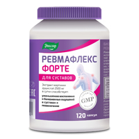 РЕВМАФЛЕКС ФОРТЕ капс. n120