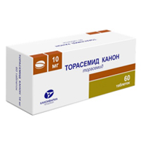 ТОРАСЕМИД