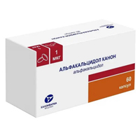 АЛЬФАКАЛЬЦИДОЛ