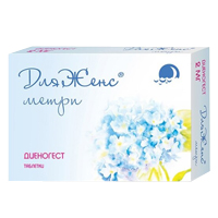 ДЛЯЖЕНС МЕТРИ