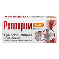РЕЛОПРИМ таб п/об 5мг 30 шт. РЕЛОПРИМ таб п/об 5мг 30 шт.
