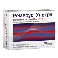РЕМЕРУС УЛЬТРА таб п/об 50мг+450мг 30 шт.