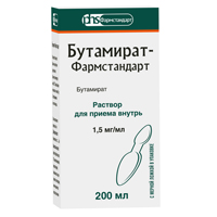 БУТАМИРАТ р-р д/приема внутрь (фл.) 1.5мг/мл - 100мл 1 шт.