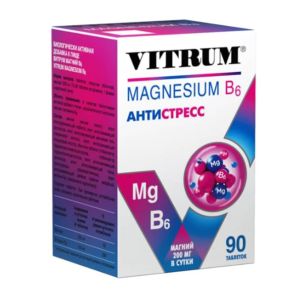 ВИТРУМ магний В6 таб п/об 90 шт.