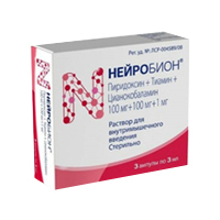 НЕЙРОБИОН р-р д/ин. (амп.) 3мл 3 шт.