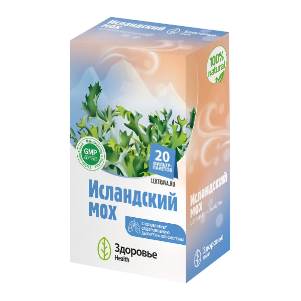 ЦЕТРАРИЯ ИСЛАНДСКАЯ (ф/пак.) 1.5г 20 шт.