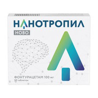 НАНОТРОПИЛ НОВО таб 100мг 30 шт.