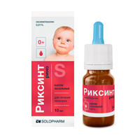 Риксинт рино фл.(капли назальн.) 0,01% 10мл Риксинт рино фл.(капли назальн.) 0,01% 10мл