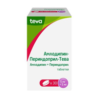 АМЛОДИПИН-ПЕРИНДОПРИЛ-ТЕВА таб 5мг+5мг 30 шт.