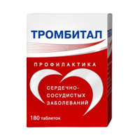 ТРОМБИТАЛ таб п/об 75мг+15.2мг 180 шт.