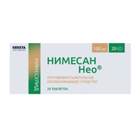 НИМЕСАН НЕО