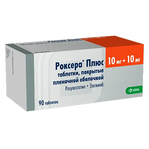 РОКСЕРА ПЛЮС