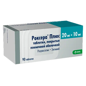 РОКСЕРА ПЛЮС таб п/об 20мг+10мг 30 шт.