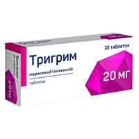 ТРИГРИМ таб 20мг n30