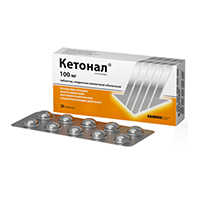 КЕТОНАЛ