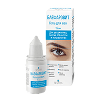 БЛЕФАРОВИТ гель 15мл