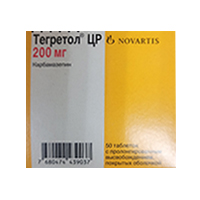 ТЕГРЕТОЛ ЦР таб п/об пролонг. 200мг n50