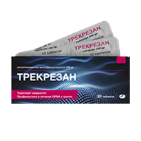 Трекрезан таб. 200мг №10