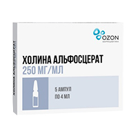 ХОЛИНА АЛЬФОСЦЕРАТ р-р д/ин. (амп.) 250мг/мл - 4мл n5