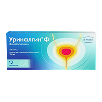 УРИНАЛГИН Ф таб п/об 100мг 12 шт.