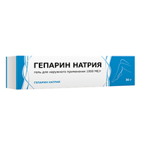 ГЕПАРИН