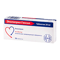 ЭНАЛАПРИЛ Гексал таб 20мг n50