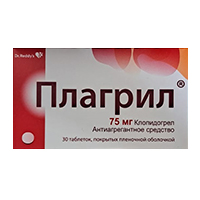 ПЛАГРИЛ таб п/об 75мг n30